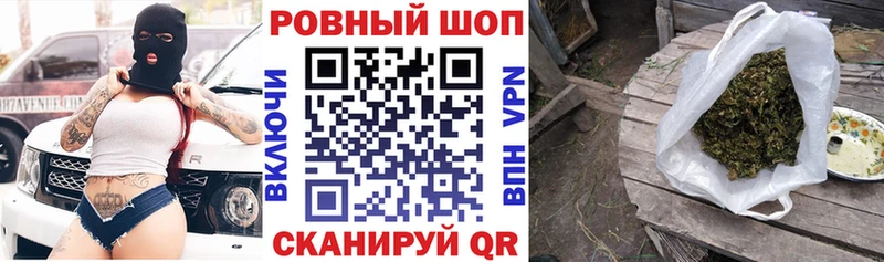 Как найти наркотики Безенчук Канабис COCAIN ГАШ
