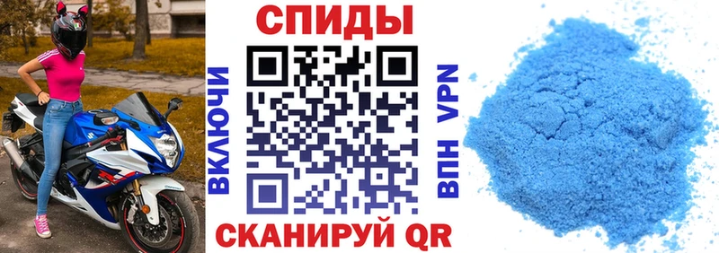где найти   Безенчук  Amphetamine 98% 