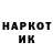 Амфетамин 97% HScarlet