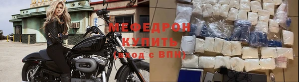 шишки Бронницы