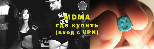 каннабис Бугульма