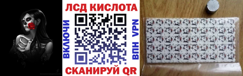 блэк спрут маркетплейс  Безенчук  Марки N-bome 1500мкг 