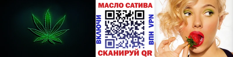 mega ONION  Безенчук  Дистиллят ТГК концентрат 